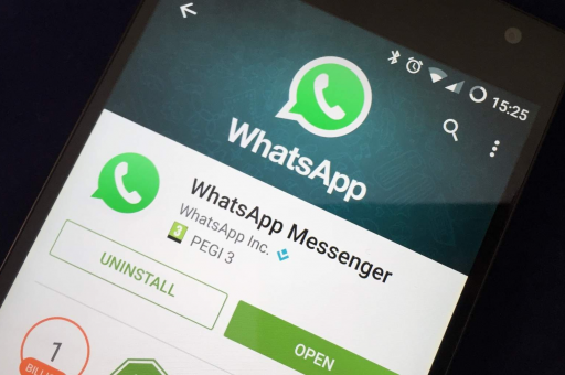 WhatsApp网页版采用端到端加密保障通信安全