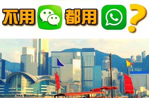 WhatsApp网页版快捷键揭秘